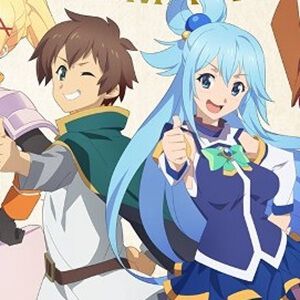 『このすば』アニメ4期制作決定と新作ゲーム2026年配信が発表。ゲームタイトルは『この素晴らしい世界に祝福を！～この愛すべき街に繁栄を！～』