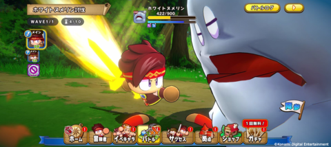 『パワプロアドベンチャーズ』2026年春配信決定！ 『パワプロ』から野球要素を抜いてファンタジーを足したシミュレーションRPG。冒険者をサクセスして魔物とバトル