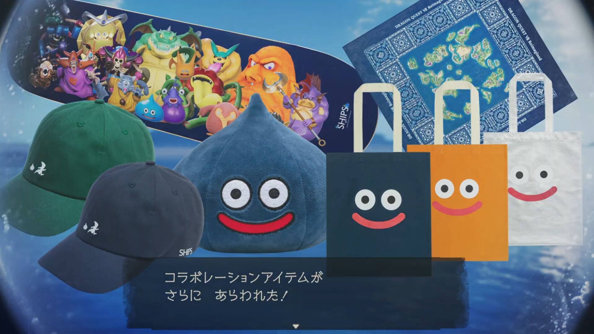 『ドラクエ7リメイク』炎の巨人やプロトキラーなどを描いたスケートデッキが1月28日発売。G-SHOCKコラボモデルほか多数の新作グッズが展開