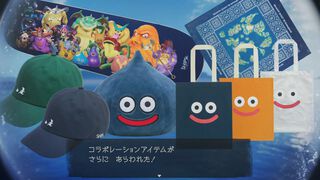 『ドラクエ7リメイク』炎の巨人やプロトキラーなどを描いたスケートデッキが1月28日発売。G-SHOCKコラボモデルほか多数の新作グッズが展開