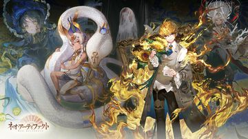 『ネオ·アーティファクト』ゴッホ『ひまわり』、葛飾北斎『神奈川沖浪裏』など世界中の美術品が擬人化。1000万DL突破のシミュレーションRPGが日本上陸