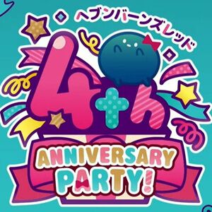 『ヘブバン』4周年リアルイベントの声優トークショー参加メンバーが「これが見たかった！」すぎる
