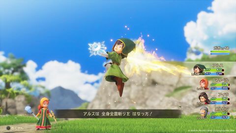 『ドラクエ7』リメイクに勇者や天地雷鳴士が！ 上級職・マスター職が登場。強モンスターを倒してモンスターの心を入手しよう【ドラゴンクエストVII リイマジンド】