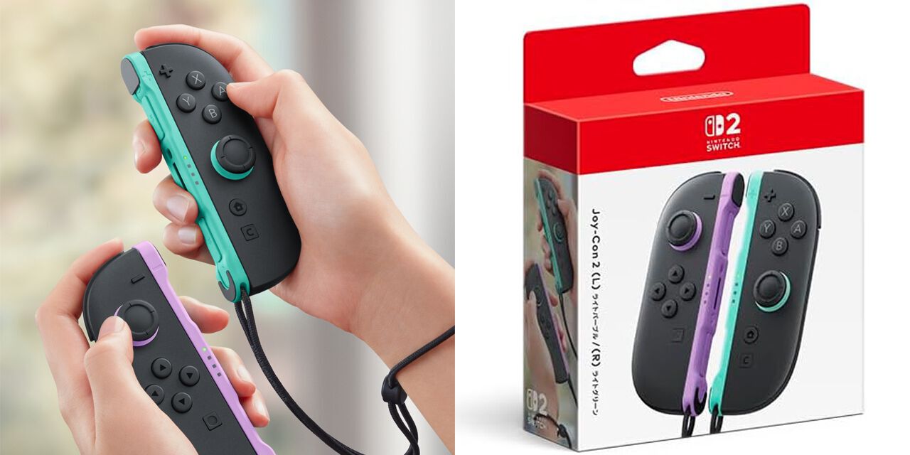 Switch2】新色ジョイコン2『（L）ライトパープル／（R）ライトグリーン