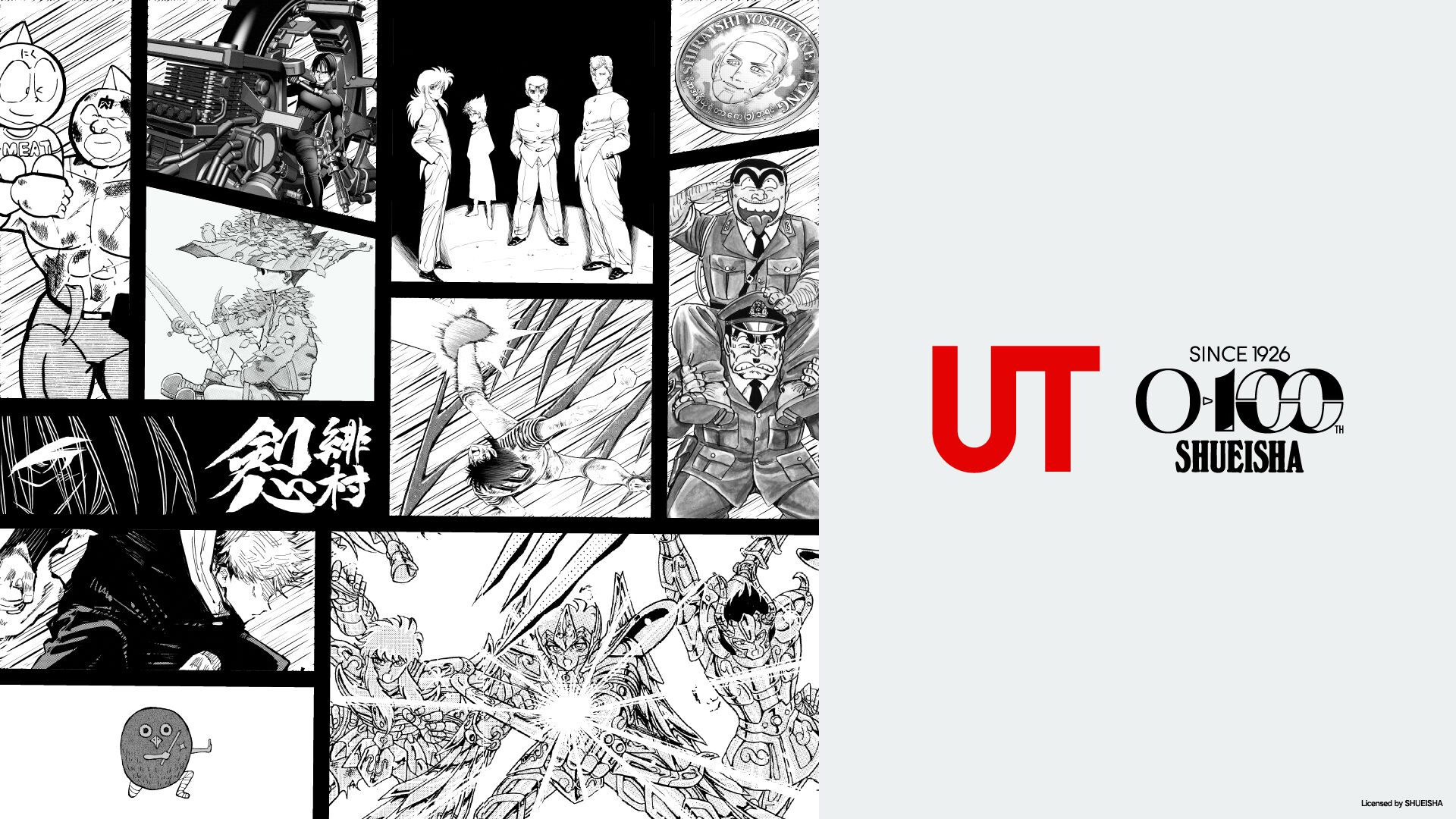 BLEACH 護廷十三隊 UT ユニクロ ジャンプ Tシャツ XS 超希少 BLEACH』×ユニクロ「UT」がコラボ！ 護廷十三隊＆星十字騎士団が描かれ