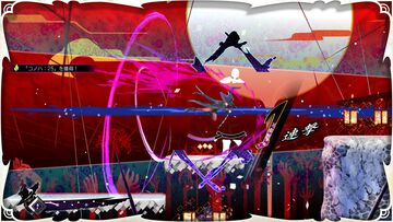 『魔女ガミ』PS5版が5月28日に発売決定。やり込み要素として12種類の試練モードを追加、シロハたちが描かれた新規イラストの特典情報も判明