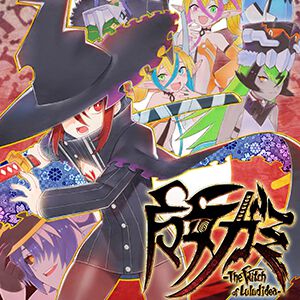 インティ・クリエイツ『魔女ガミ』やりこみ要素を追加したPS5版が発売決定。12の試練が追加され、よりプレイヤーの腕前が試されるように【魔女ガミ－The Witch of Luludidea－】