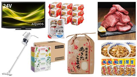 【Amazonふるさと納税】24型アクオスや4Kモニターからサイクロン式掃除機、タニタの体脂肪計など欲しい返礼品が勢揃い。高騰が続くお米やお肉など生鮮食品も見逃せない
