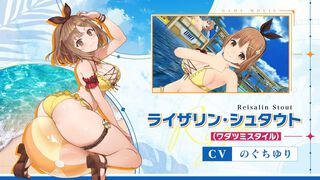 【ライザのアトリエ】『ドルフィンウェーブ』コラボが1月19日より開催決定。水着衣装のライザ、クラウディア衣装の由芽がドルウェブでプレイアブル化