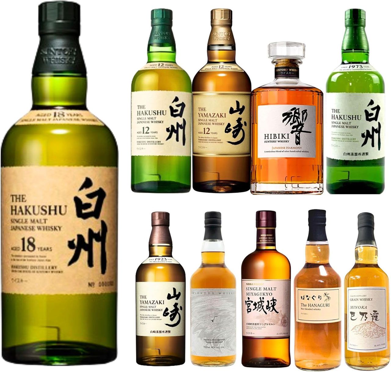 Amazon限定】白州18年、山崎・白州12年が4,880円で狙える『ウイスキー
