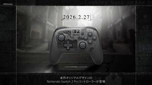 【バイオ9】『バイオハザード レクイエム』Switch2用プロコンとamiiboが発売決定。GeForce NOW対応やレオンとグレースの1/6フィギュア、オケコン開催なども判明【バイオハザード ショーケース】