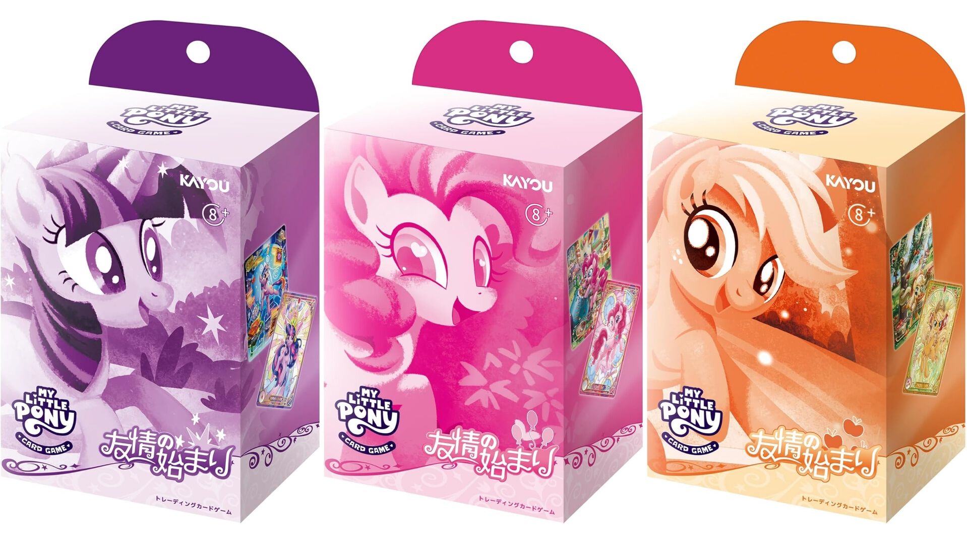 マイリトルポニー』TCG“友情の始まり”が2月14日に発売。トワイライト