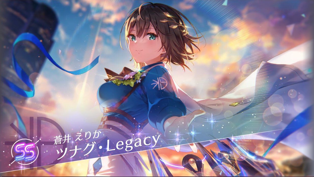 ヘブバン攻略】SSレゾナンス蒼井えりか（ツナグ・Legacy）は氷の印を