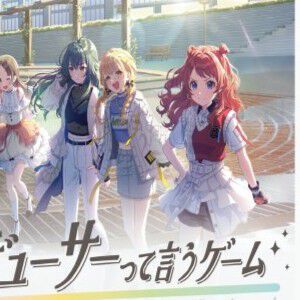 サムネイル画像