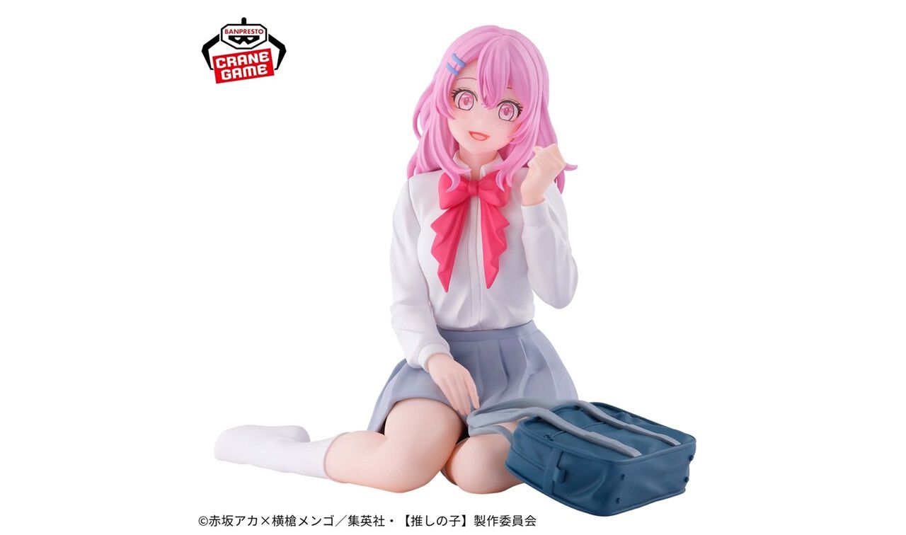 推しの子】寿みなみが可愛らしさ満点の制服姿でリラックスタイム 