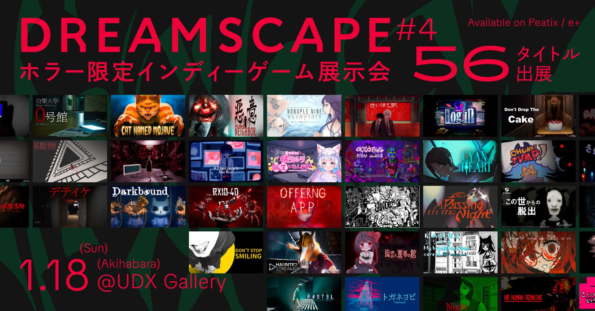 15p3oz アキュライズ７４D 4ゲームused (送料無料AAA) Set]【キックペダル Expand artist [aDrums ADA-EXPSET 中古 USED ATV ボール