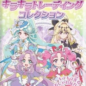 サムネイル画像