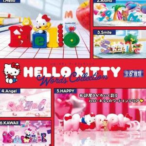ハローキティの《KAWAII》をワードでアピール！ ミニチュアフィギュア『サンリオ HELLO KITTY Words Collection』が26％OFFで予約受付中【サンリオキャラクターズ】