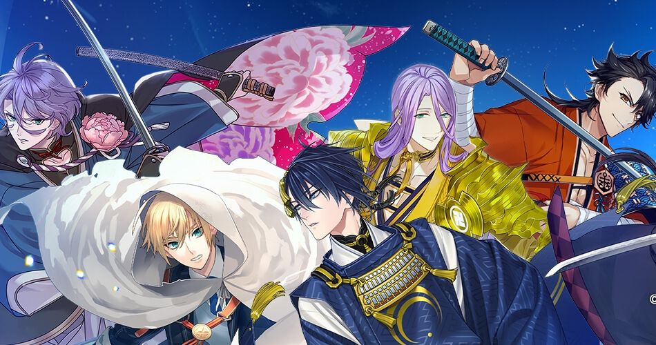 刀剣乱舞ONLINE十周年記念 本丸録』が予約開始。全416ページで3/28発売