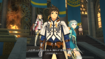 『テイルズ オブ ゼスティリア』が発売された日。人間と天族がパートナーとなるバディもので、バトルではふたりが融合する“神依化”も【今日は何の日？】