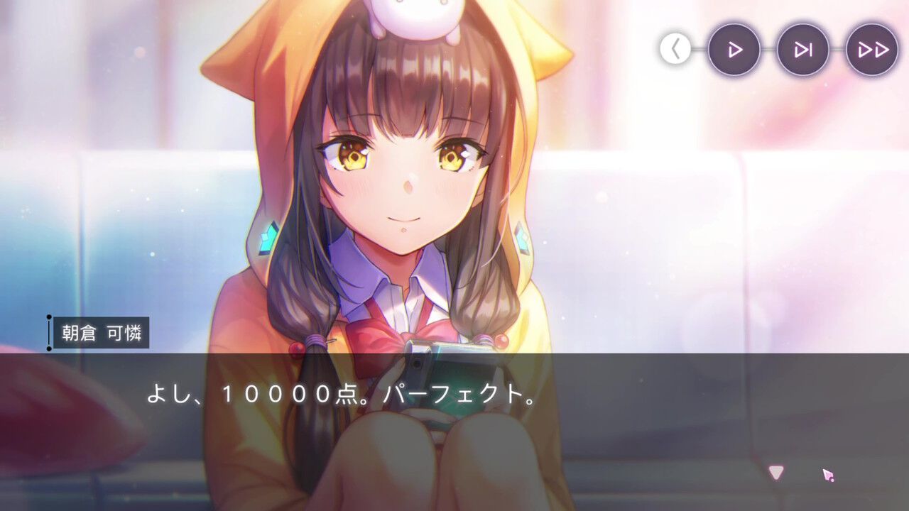 ヘブバン感想】“Present for Me”でカレンちゃんの良さを再確認。そして