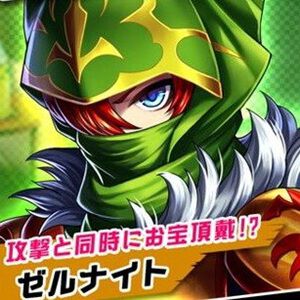 iOS版『ブレイブ フロンティア ローグストーリー』が2月20日に配信終了。ゼルナイトが主人公の本格的ローグライク