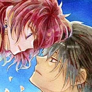 『暁のヨナ』最新刊47巻。特装版は過去のイラスト集から未収録のものをまとめたメモリアル画集が付属