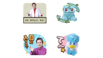 『ポケモン』大和田伸也コラボLINEスタンプが発売、“ぬい活”に熱心なポケモン好き俳優とのコラボ実現。しょうぶをしかけてきた大和田さん、「目に入らぬか！」もある