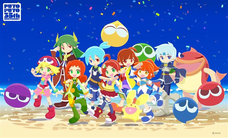 『ぷよぷよ』シリーズ35周年記念プロジェクト“だいれんさ！”が始動。アルルやカーくんたちがキュートに映るキービジュアルなどが公開