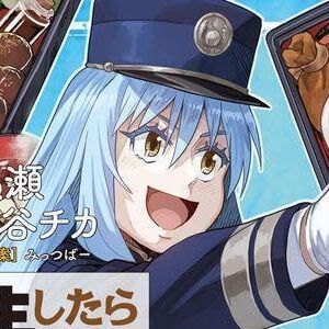 サムネイル画像