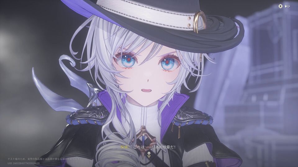 『白銀の城』事件に迫っていく探偵の"静"の調査と、パリィを駆使したアクションの"動"のギャップに惚れる。人間に化けた怪物を見破る探偵ならではのシステムも熱い【CBTリポート】