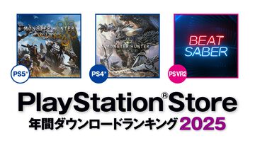 【PSストア】2025年の年間ダウンロードランキングが発表。PS5は『モンハンワイルズ』、PS4は『モンハンワールド』が1位に