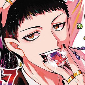 『魔入りました！入間くん』最新刊47巻。伝説の怪盗、M・ファントムに騙された入間が感じた気持ちの正体は…？