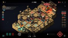 『マスター・オブ・ピース』2月4日より早期アクセス開始。“ユニットを置く”だけで奥深い戦略性が楽しめるデッキ構築ローグライト、ウィッシュリスト3万件超えの注目作