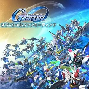 サムネイル画像