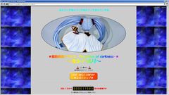 『機動戦艦ナデシコ』ホシノ・ルリ新作フィギュアの特設サイトが“あの頃のインターネット”すぎる。現在工事中だけどキリ番を踏んだら報告を忘れずに