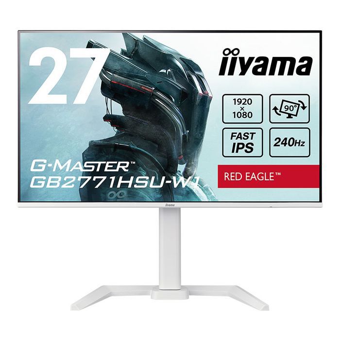 最大240Hz、27型ホワイト筐体のゲーミング液晶モニター。23.8型の