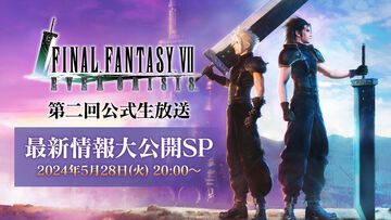 【FF7EC】『FF7 エバークライシス』第2回生放送まとめ。『モンスターハンター』コラボ、少年アンジール登場エピソード、夏のイベントなどが公開