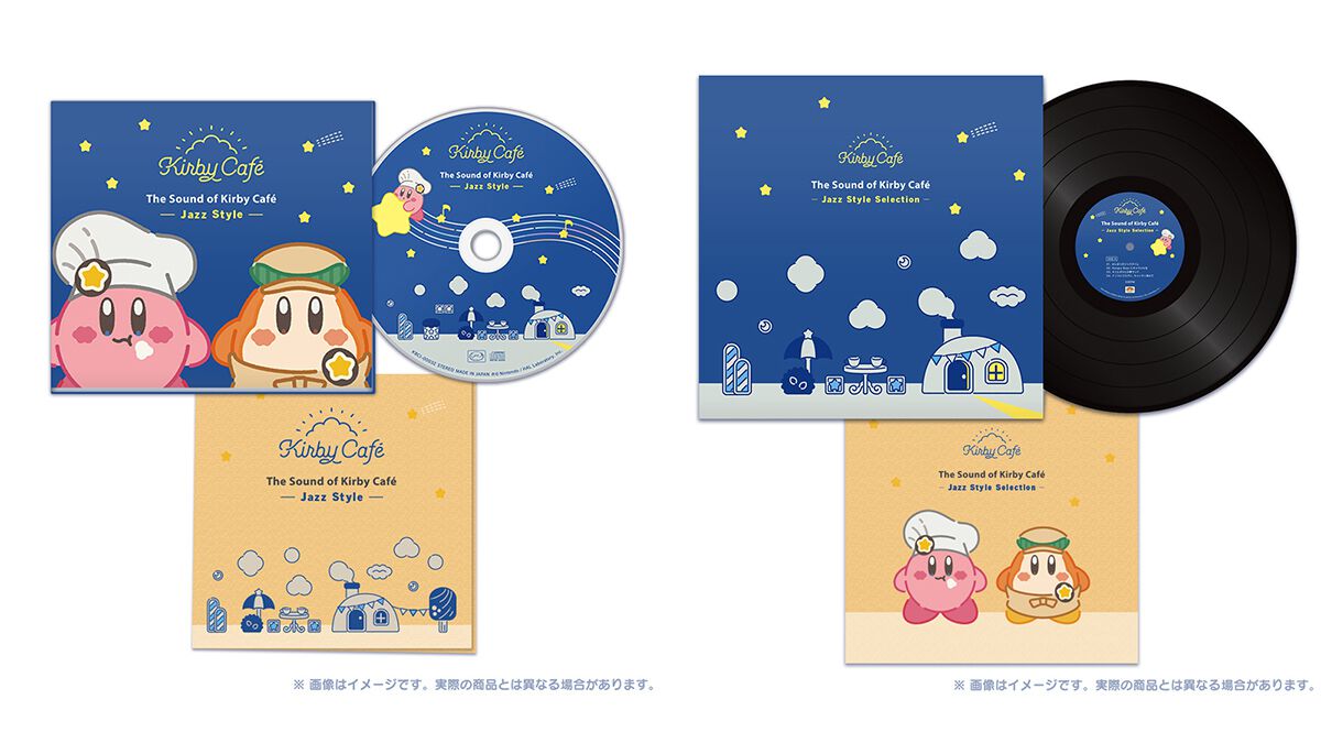 「憎しみ/カフェ・オ・レ」輸入盤サントラCD COFFEE TALK (ORIGINAL GAME SOUNDTRACK CD)/ANDREW JEREMY