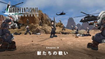 『FF7 エバークライシス』クライシスコア編の最終章（チャプター8）が公開。ザックスの新武器“バタリングソード”のピックアップガチャなども開催