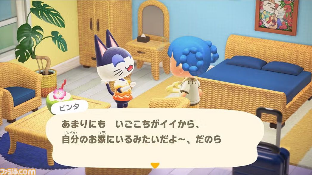 ソフト＆ハード週間販売数】『あつまれ どうぶつの森 Nintendo Switch