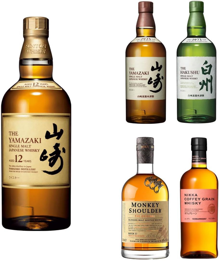 4,980円で山崎12年、山崎・白州NV、ニッカ カフェグレーン、モンキー