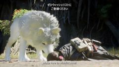 ゲームフリーク新作『ビースト・オブ・リンカネーション』2026年夏発売決定。【Developer_Direct】