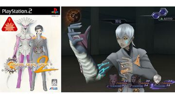 『デジタル・デビル・サーガ 〜アバタール・チューナー2〜』が発売された日。主人公のサーフとヒロインのセラが……!?　衝撃展開に驚かされる『1』の続編【今日は何の日？】