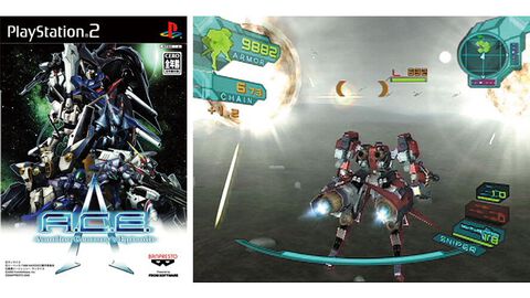 【A.C.E.】『アナザー センチュリーズ エピソード』が発売された日。フロム・ソフトウェアが開発したもうひとつの3Dロボットアクションの代表作【今日は何の日？】