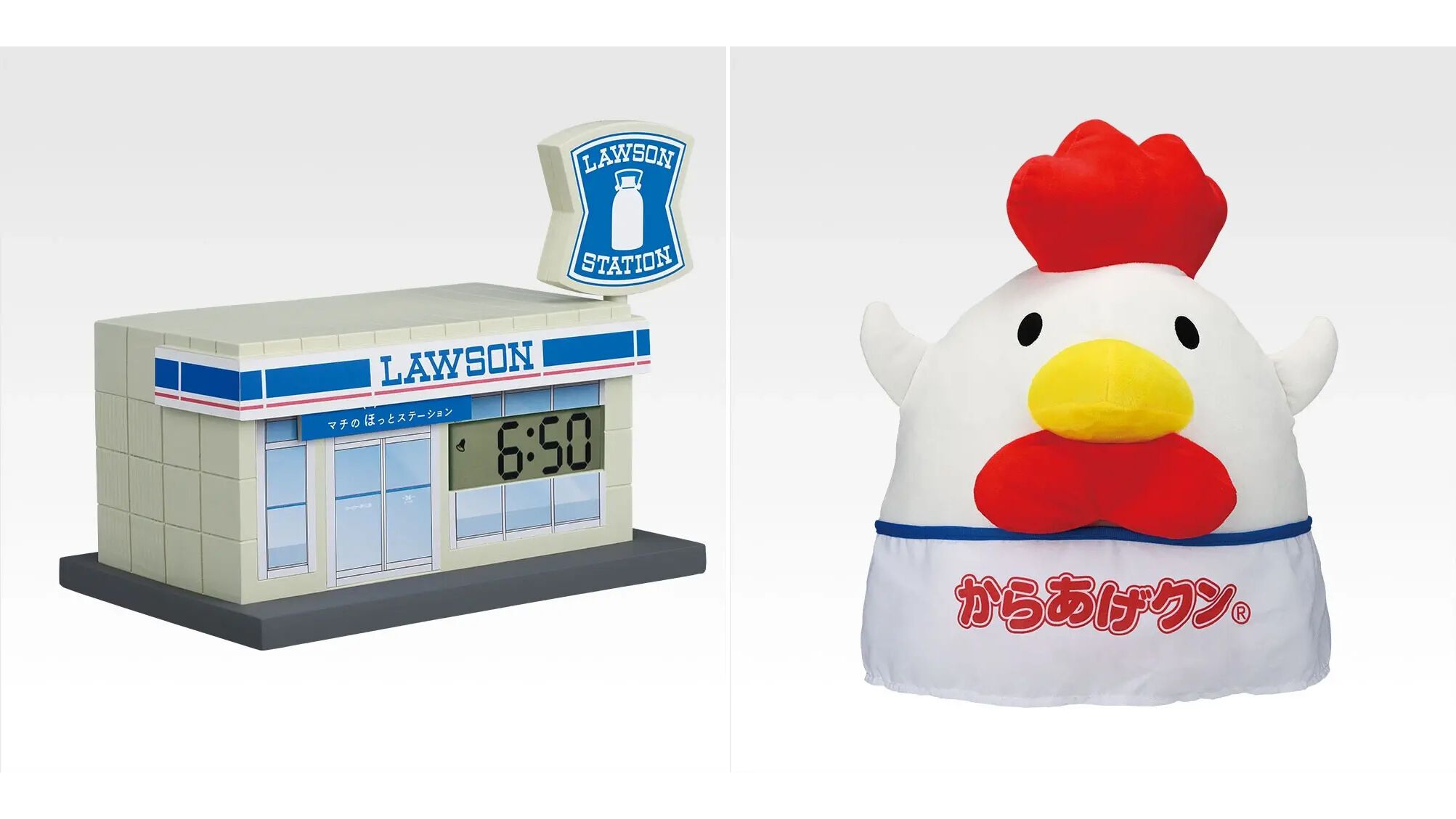 ローソン50周年記念の一番くじが発売。ローソンの店舗型アラーム