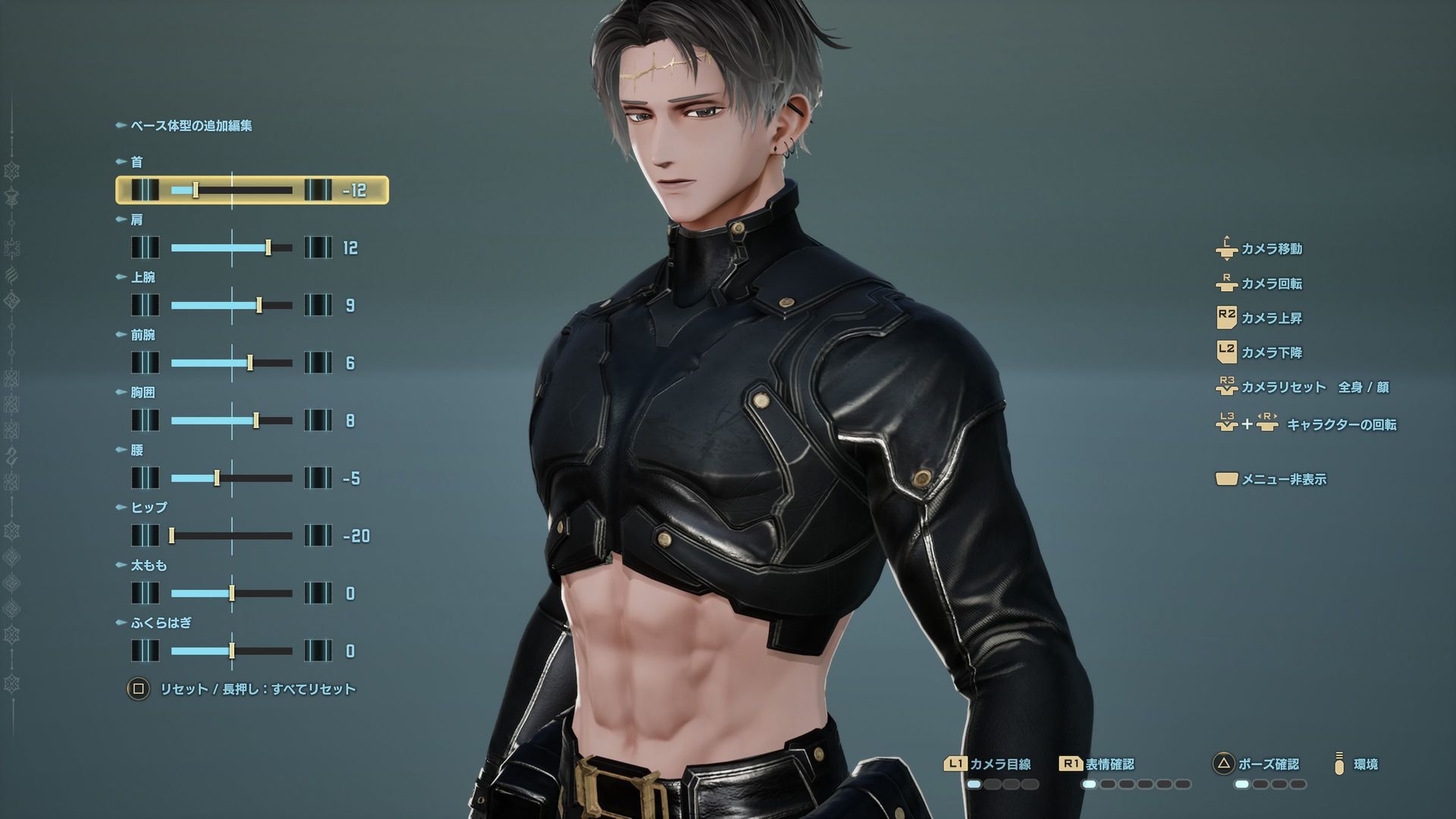 『コードヴェイン2』キャラクリエイトが楽しめる無料体験版が配信開始。作成した吸血鬼ハンターでフォトモードも楽しめる