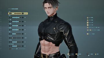 『コードヴェイン2』キャラクリエイトが楽しめる無料体験版が配信開始。作成した吸血鬼ハンターでフォトモードも楽しめる