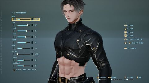 『コードヴェイン2』キャラクリエイトが楽しめる無料体験版が配信開始。作成した吸血鬼ハンターでフォトモードも楽しめる