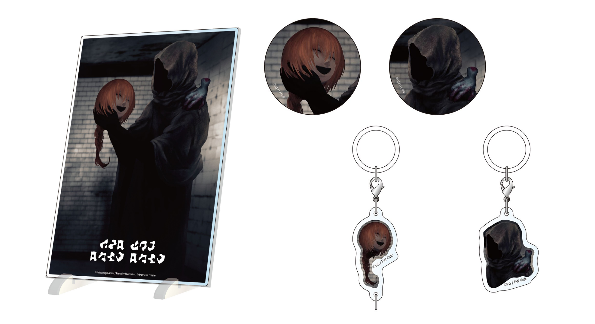 文字化化』DXパックが3月26日に発売。フードの男さんと生首くんの描き